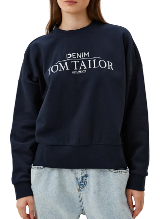 Свитшот с принтом женский / Синий / 44