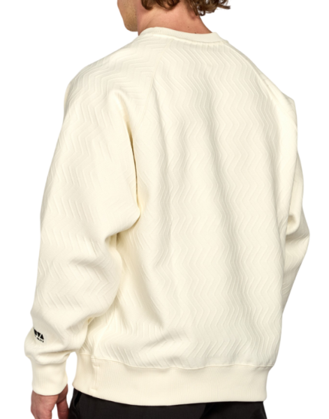 Свитшот с логотипом мужской / Бежевый / 46