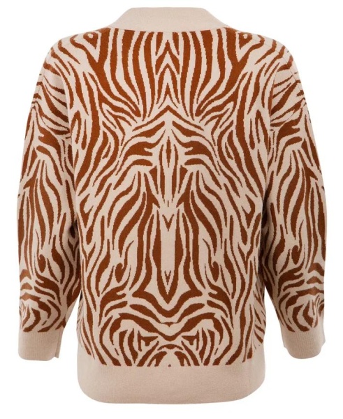 Кардиган с принтом женский / Коричневый / 48