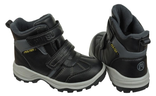 Ботинки на липучке для мальчика / Серый / 35