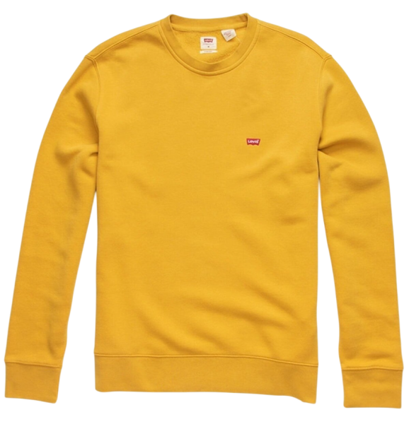 Свитшот с логотипом мужской / Желтый / 52