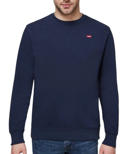 Свитшот с логотипом мужской / Тёмно-синий / 46