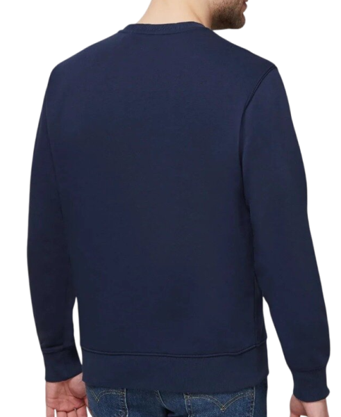 Свитшот с логотипом мужской / Тёмно-синий / 46