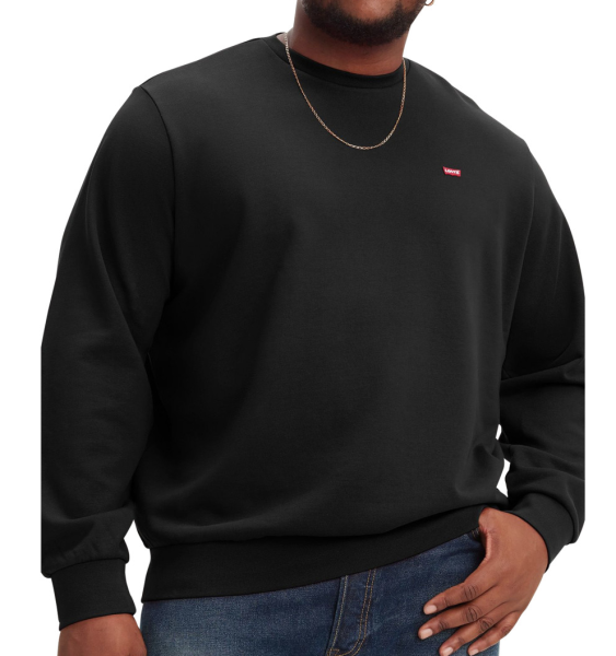 Свитшот хлопковый мужской / Черный / 58