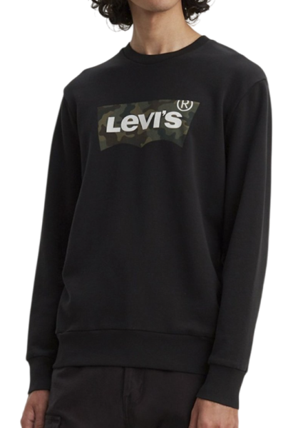 Свитшот хлопковый мужской / Черный / 48