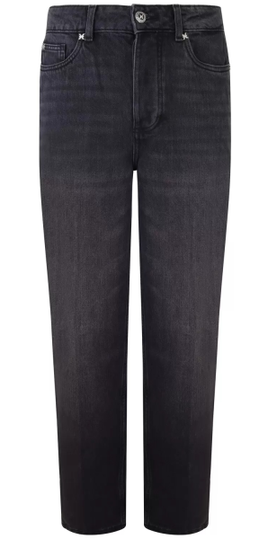 Джинсы зауженные мужские / Черный / 56