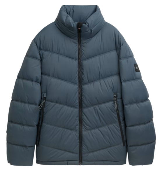 Куртка стеганая мужская / Синий / 46
