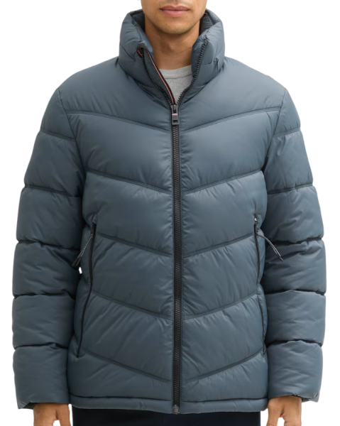 Куртка стеганая мужская / Синий / 46