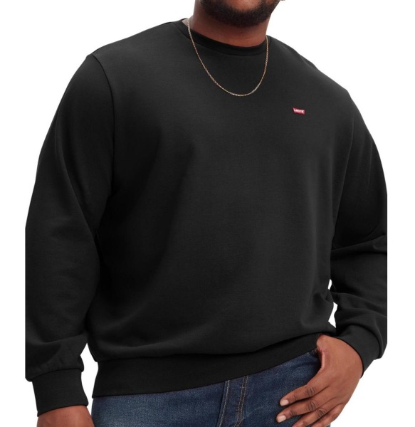 Свитшот хлопковый мужской / Черный / 58