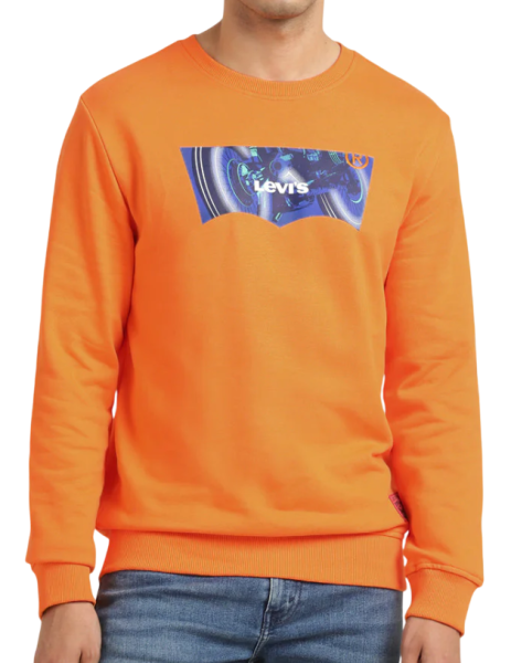 Свитшот хлопковый мужской / Оранжевый / 52