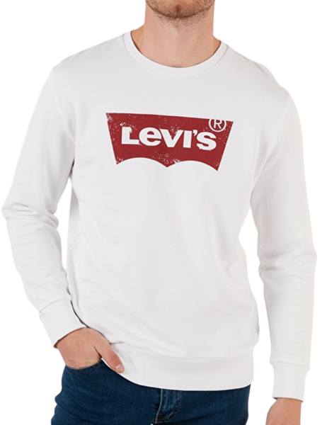 Свитшот хлопковый мужской / Белый / 54