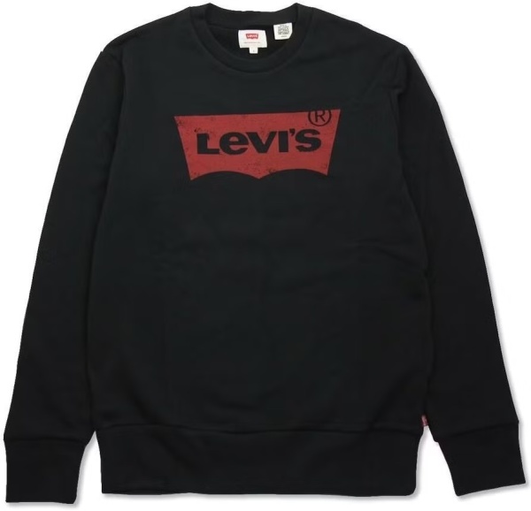 Свитшот хлопковый мужской / Черный / 54