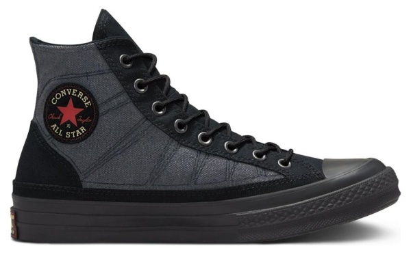 Кеды высокие унисекс / Черный / 37