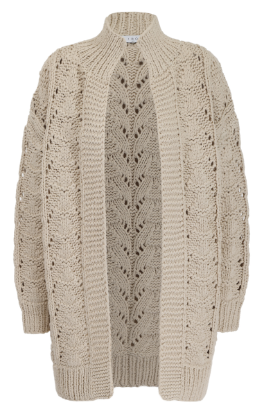 Кардиган удлиненный женский / Серый / 38